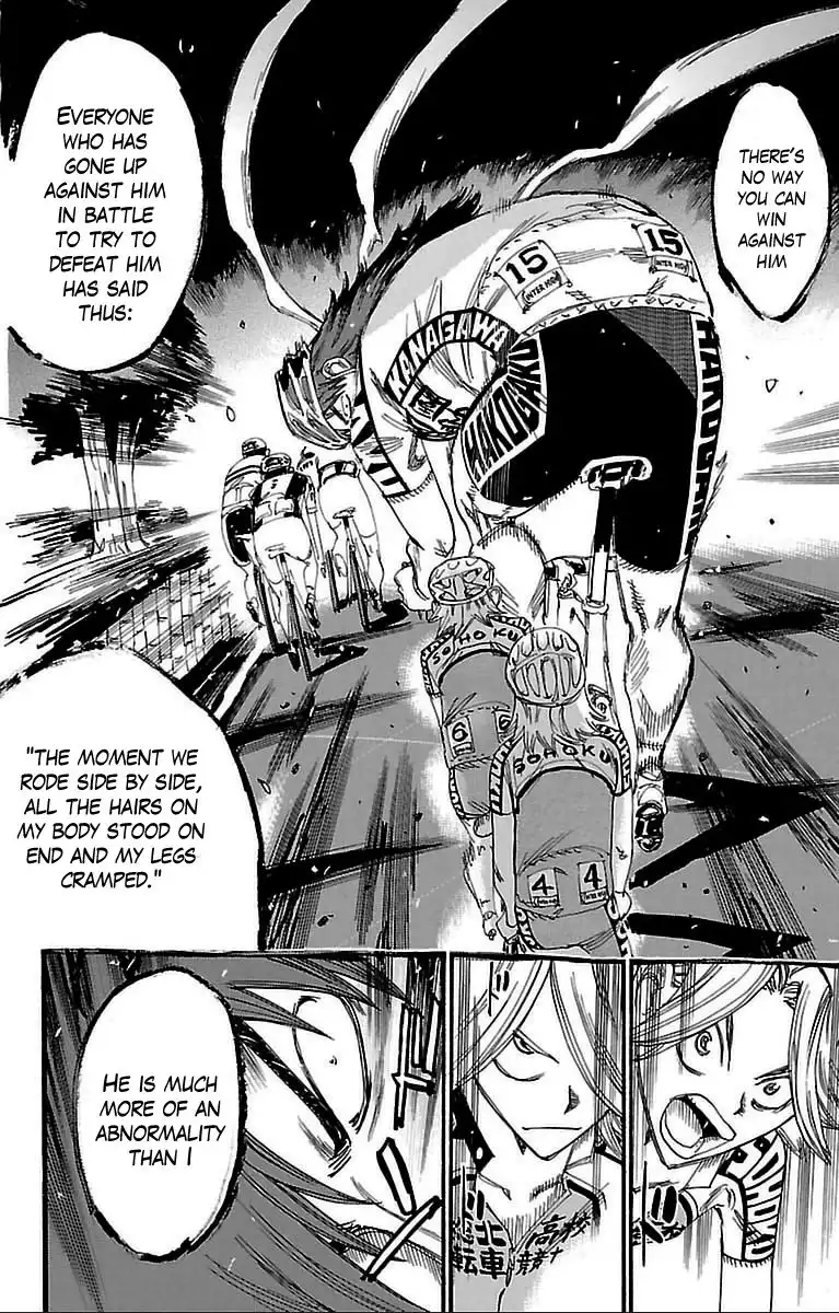 Yowamushi Pedal Chapter 304 23